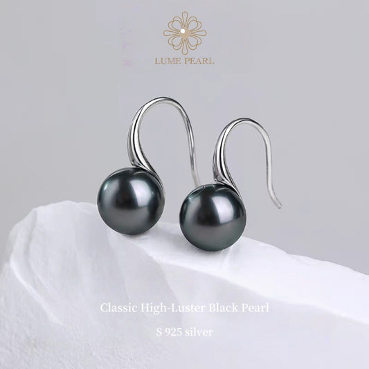 4A Elegant Stiletto-Inspired Tahitian Black Pearl Stud Earrings