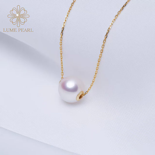 4AAAA-Grade High-Luster Smooth Sliding Pendant Freshwater Non-Nucleated Pearl Necklace