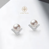 4A Grade Aurora Nucleated-Free Freshwater Pearl V Earrings – A Minimalist Must-Have for Urban Chic