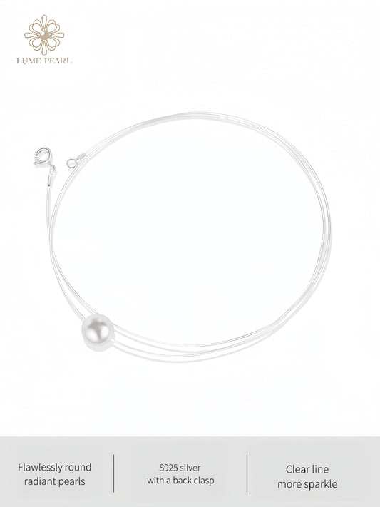 4A Aurora Grade Floating Freshwater Pearl Necklace – Invisible Thread Design