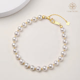 4A Aurora Glow Gold Bead Starlight Freshwater Pearl Bracelet