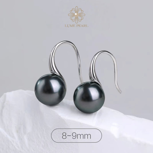 4A Elegant Stiletto-Inspired Tahitian Black Pearl Stud Earrings