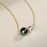 Akoya Collection: Masterpiece Double-Pearl Necklace with Tahitian & Akoya Pearl