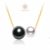 Akoya Collection: Masterpiece Double-Pearl Necklace with Tahitian & Akoya Pearl