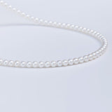 4AAAA High-Luster Freshwater Non-Nucleated Pearl petite Bead Necklace