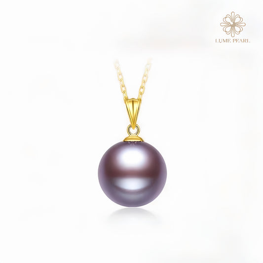 4A Aurora Freshwater Edison Pearl Pendant Necklace – Natural Purple
