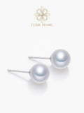 4AAAA High-Luster Freshwater Non-Nucleated Pearl Stud Earrings