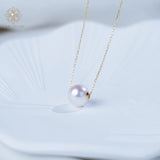 4AAAA-Grade High-Luster Smooth Sliding Pendant Freshwater Non-Nucleated Pearl Necklace