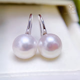 4A Aurora High Heel Natural Freshwater Pearl Earrings (Nucleated-Free)